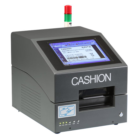 质量管理系统可应用在哪些行业